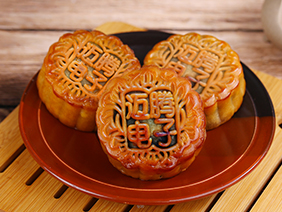【感恩有您·濃情中秋】情溢中秋時(shí)，月餅承心意